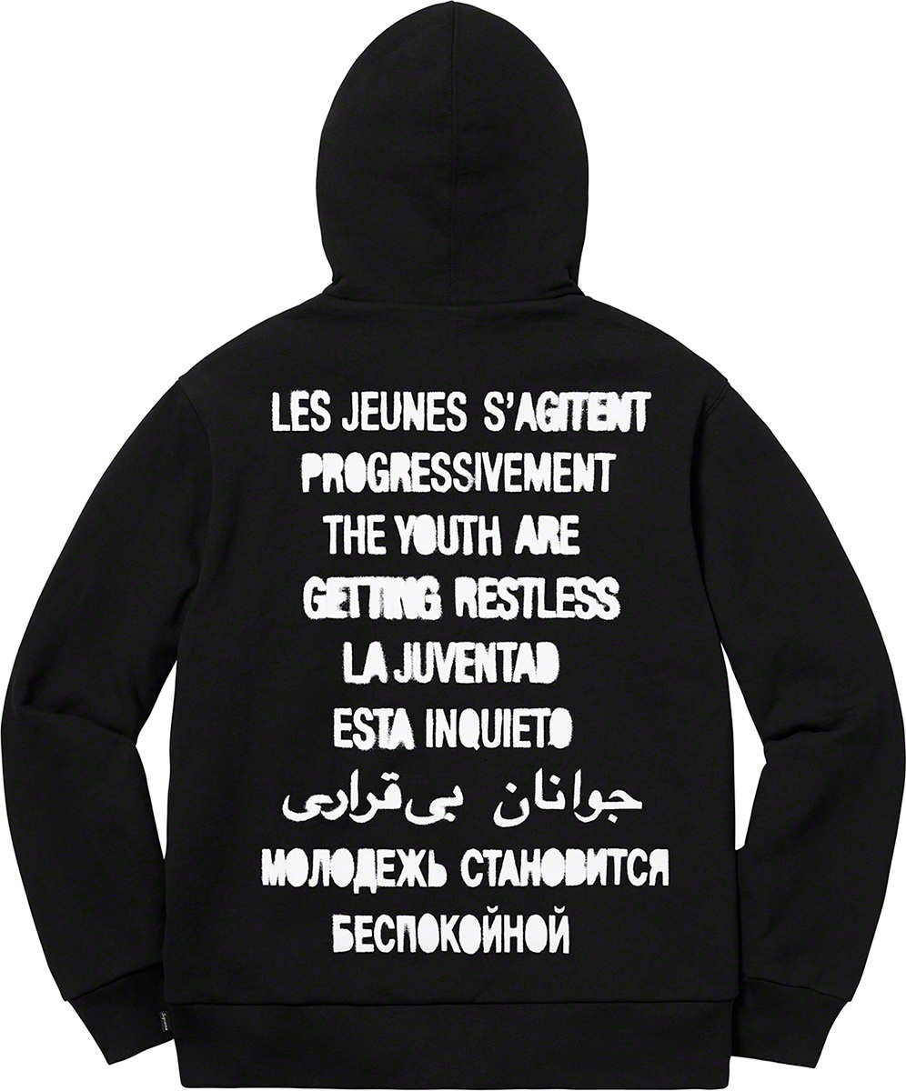 Restless Youth Hooded Sweatshirt view 7